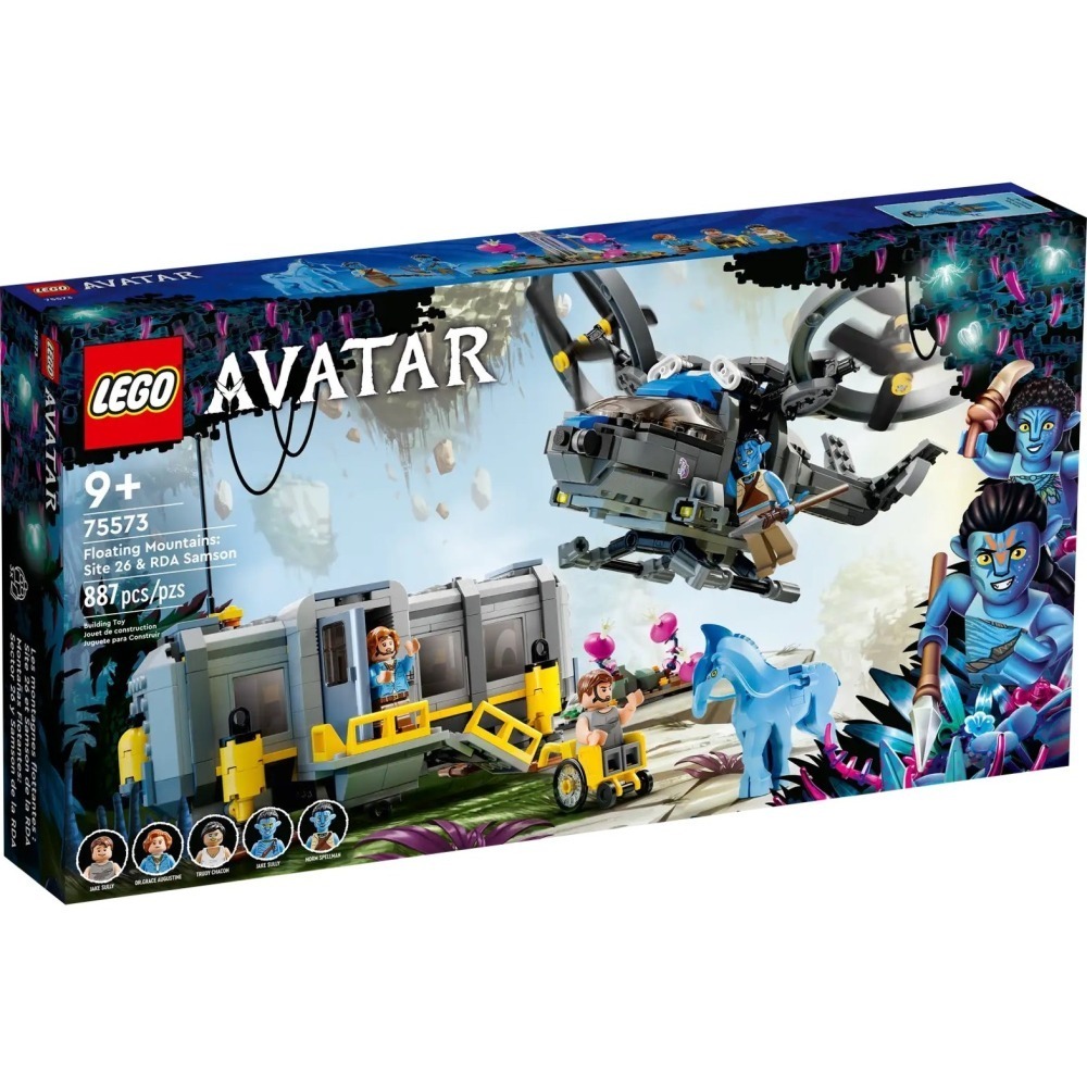 ★董仔樂高★ LEGO 75573 阿凡達 AVATAR 懸浮山:Site26與RDA大力士直升機 全新現貨-細節圖3