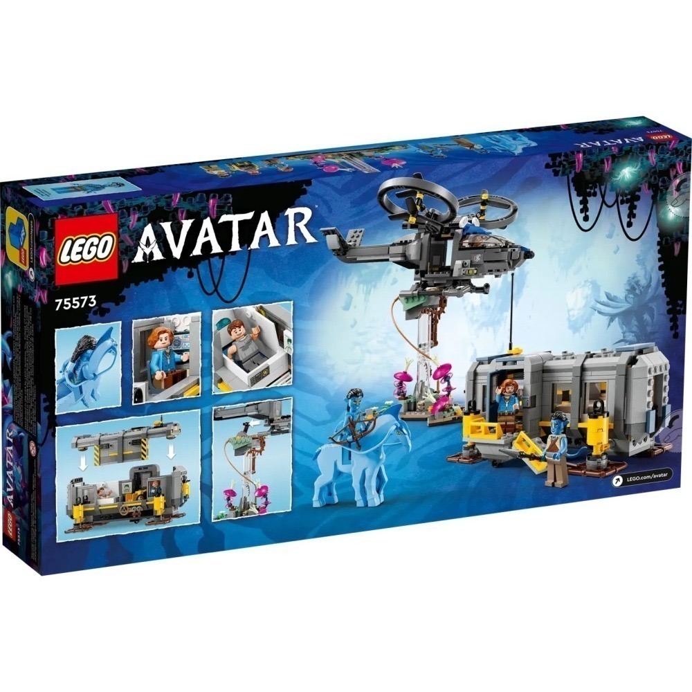 ★董仔樂高★ LEGO 75573 阿凡達 AVATAR 懸浮山:Site26與RDA大力士直升機 全新現貨-細節圖4