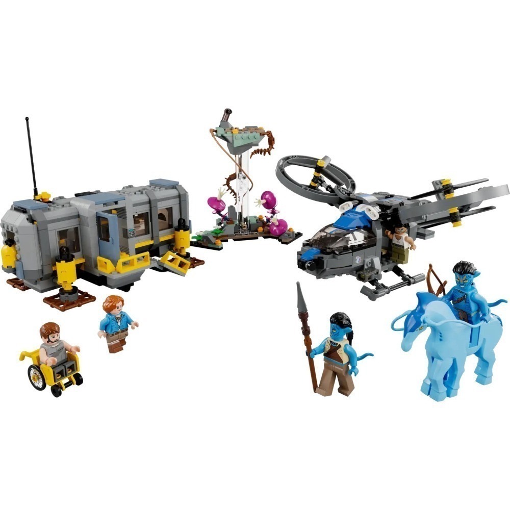 ★董仔樂高★ LEGO 75573 阿凡達 AVATAR 懸浮山:Site26與RDA大力士直升機 全新現貨-細節圖5