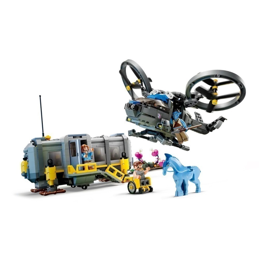 ★董仔樂高★ LEGO 75573 阿凡達 AVATAR 懸浮山:Site26與RDA大力士直升機 全新現貨-細節圖4