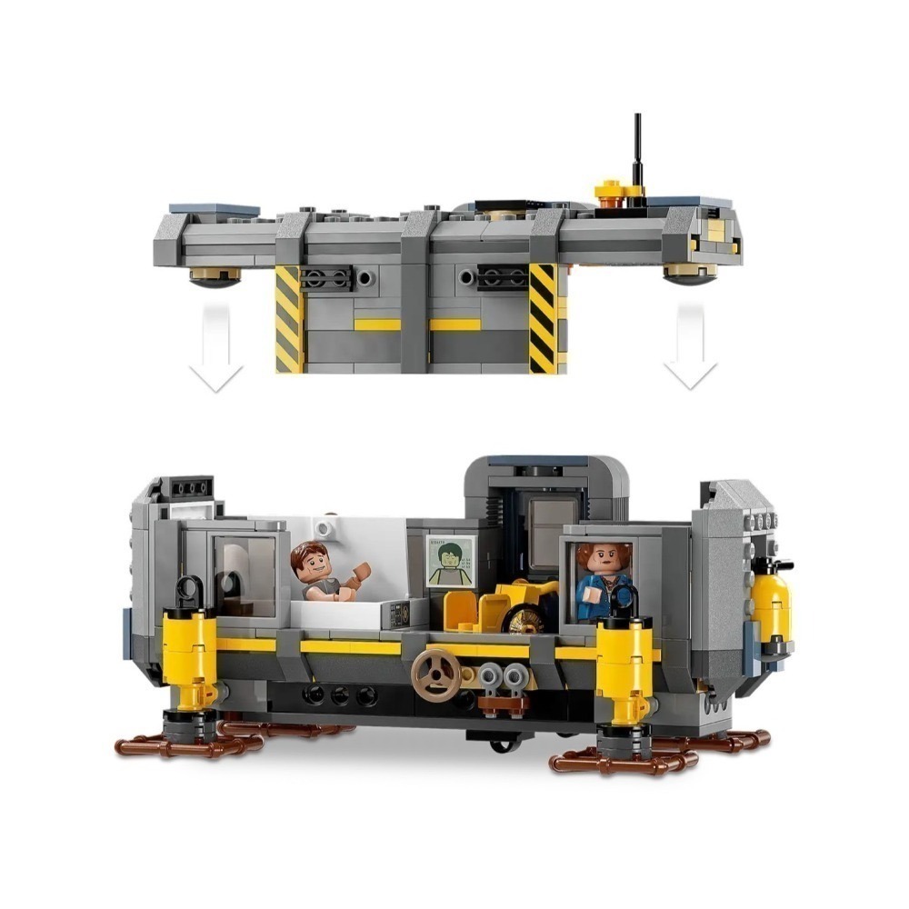 ★董仔樂高★ LEGO 75573 阿凡達 AVATAR 懸浮山:Site26與RDA大力士直升機 全新現貨-細節圖7