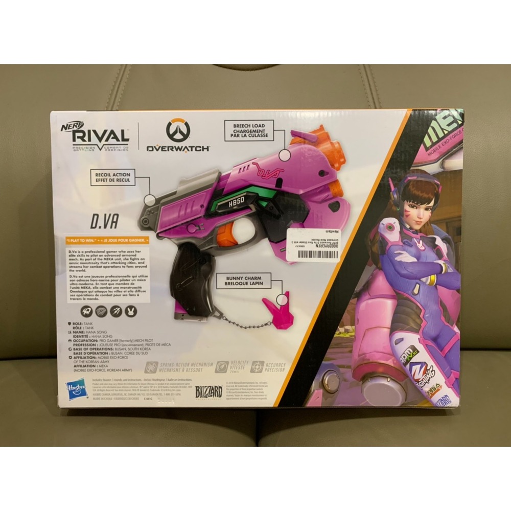 NERF 決戰系列 OVERWATCH 鬥陣特攻 D.VA-細節圖2