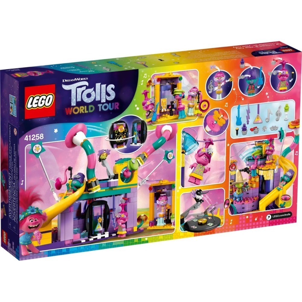 ★董仔樂高★ LEGO 41258 魔法精靈 Trolls VibeCity音樂會 全新現貨-細節圖2