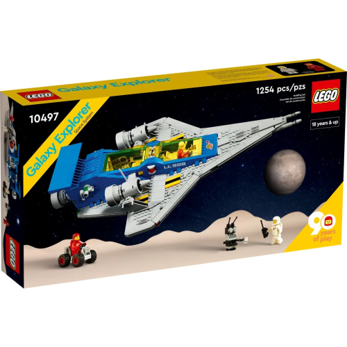 ★董仔樂高★ LEGO 10497 銀河探險家 全新現貨