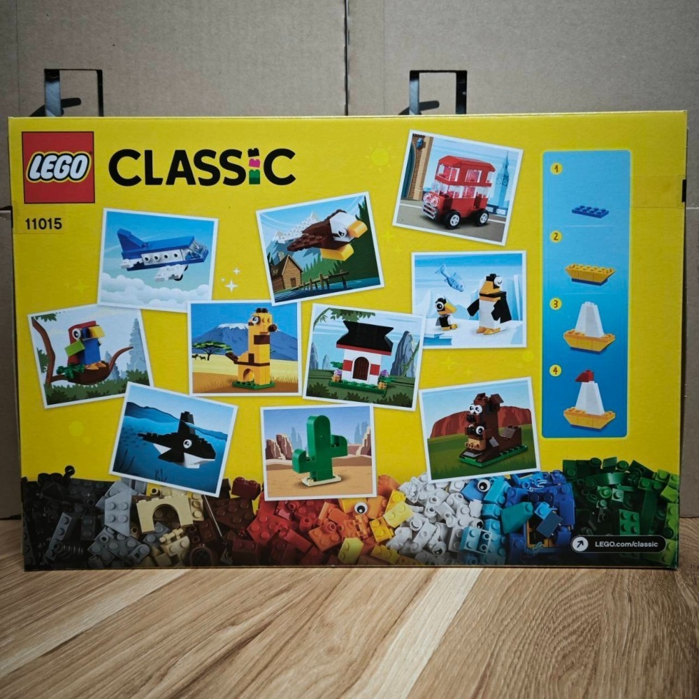 ★董仔樂高★ LEGO 11015 經典 CLASSIC 環遊世界 全新現貨-細節圖2