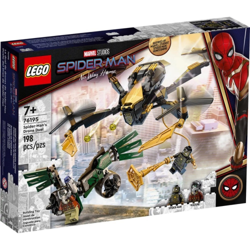 ★董仔樂高★ LEGO 76195 漫威 Marvel 蜘蛛人的無人機對決 全新現貨