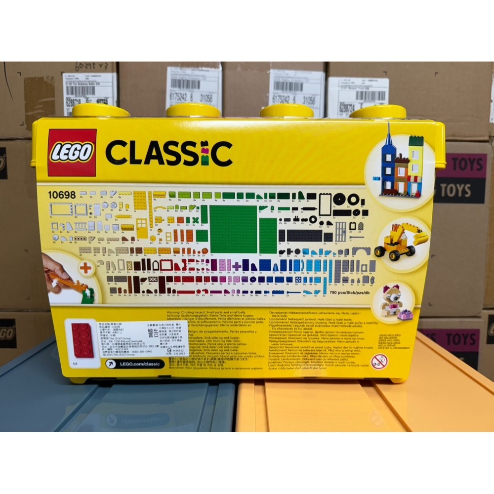 ★董仔樂高★ LEGO 10698 經典 CLASSIC 大型創意拼砌盒桶 全新現貨-細節圖2