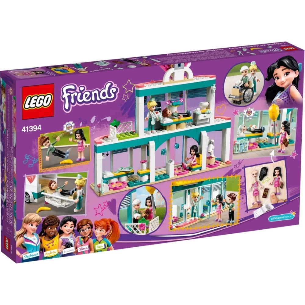 ★董仔樂高★ LEGO 41394 好朋友 Friends 心湖城醫院 全新現貨-細節圖2