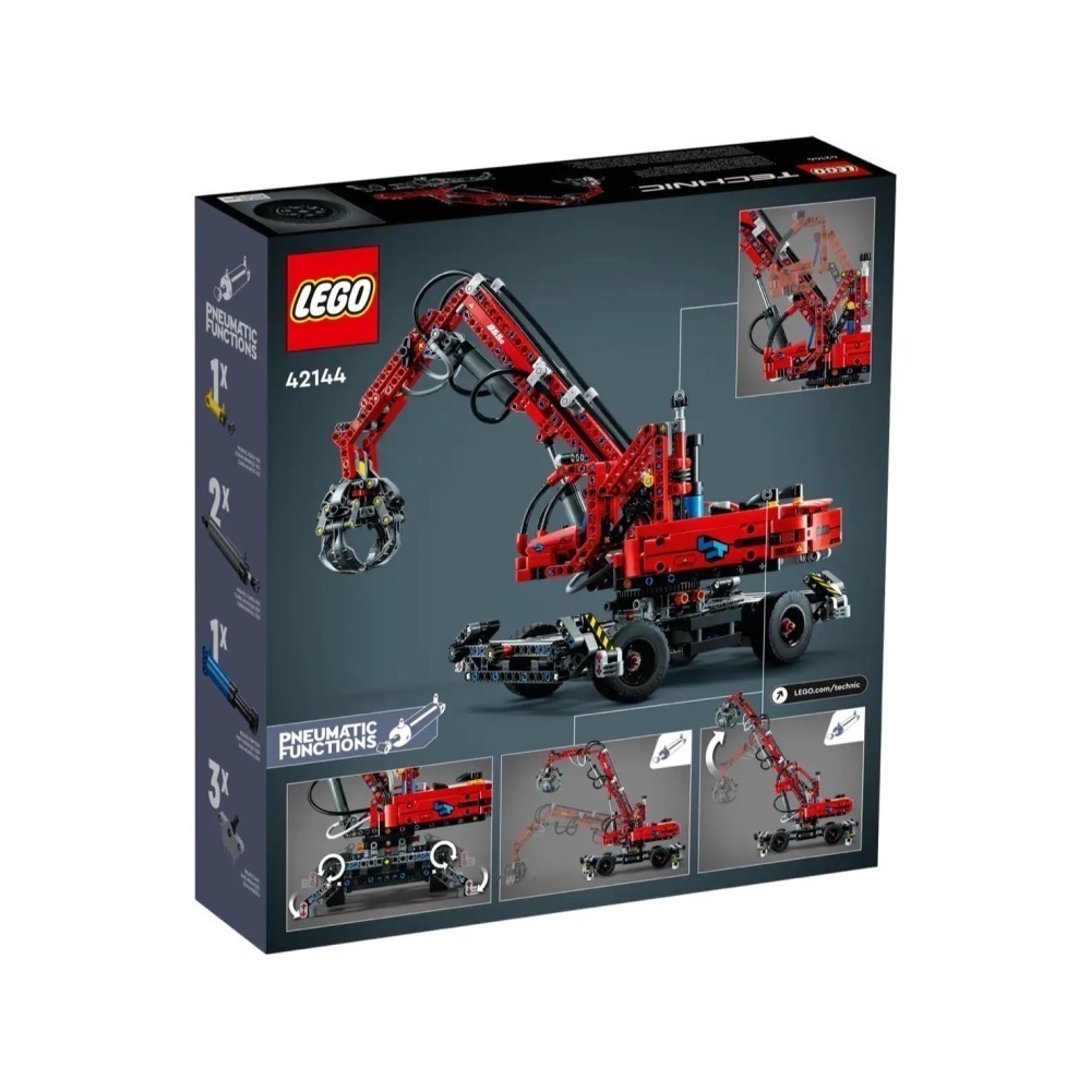 ★董仔樂高★ LEGO 42144 科技 TECHNIC 物料搬運機 全新現貨-細節圖2