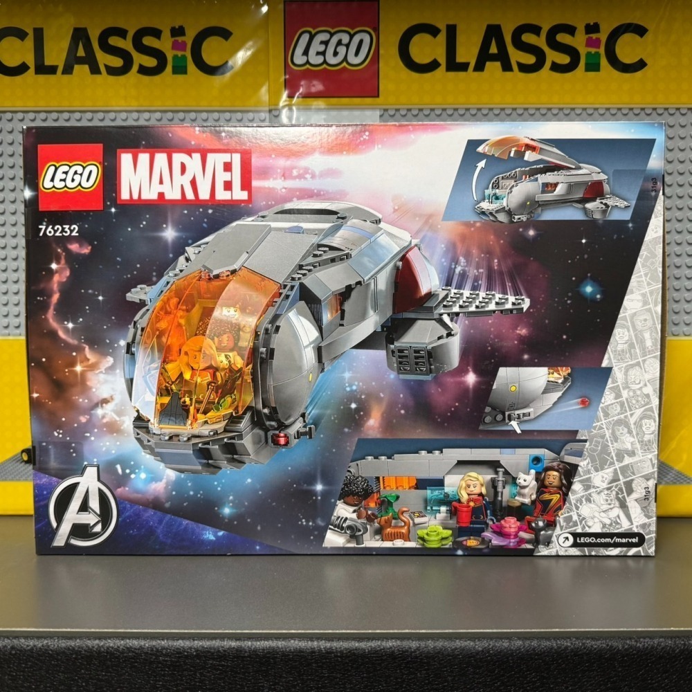 ★董仔樂高★ LEGO 76232 漫威 Marvel 驚奇隊長2 星際飛船 全新現貨-細節圖2