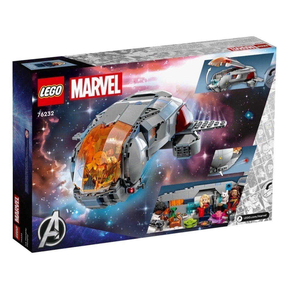 ★董仔樂高★ LEGO 76232 漫威 Marvel 驚奇隊長2 星際飛船 全新現貨-細節圖2