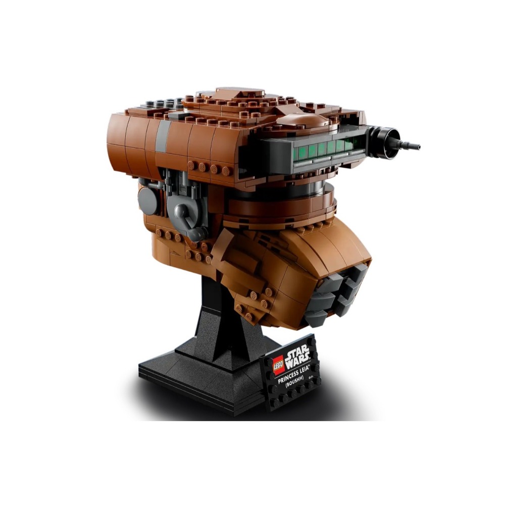 ★董仔樂高★ LEGO 75351 星際大戰 Star Wars 莉亞公主(鮑許)頭盔 全新現貨-細節圖4