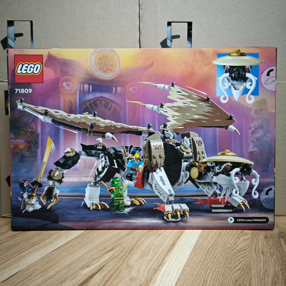 ★董仔樂高★ LEGO 71809 忍者 NINJAGO 龍長老艾格特 全新現貨-細節圖2