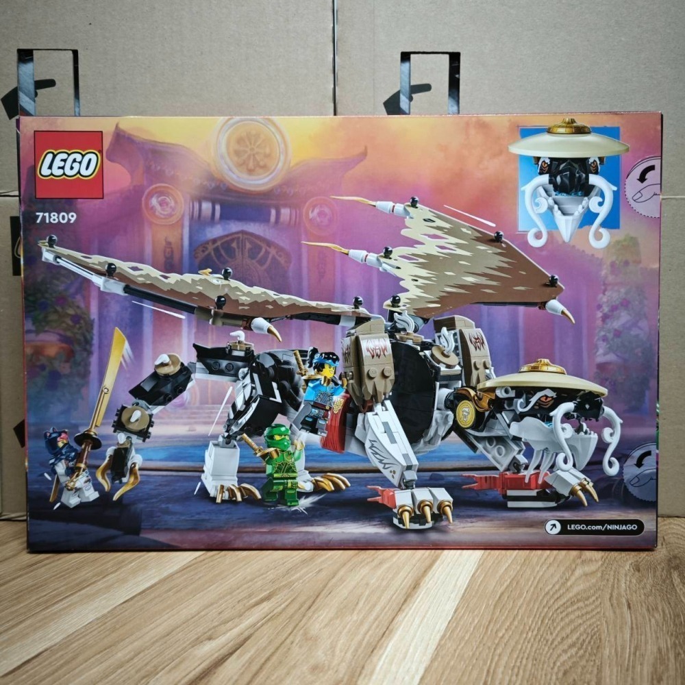 ★董仔樂高★ LEGO 71809 忍者 NINJAGO 龍長老艾格特 全新現貨-細節圖2