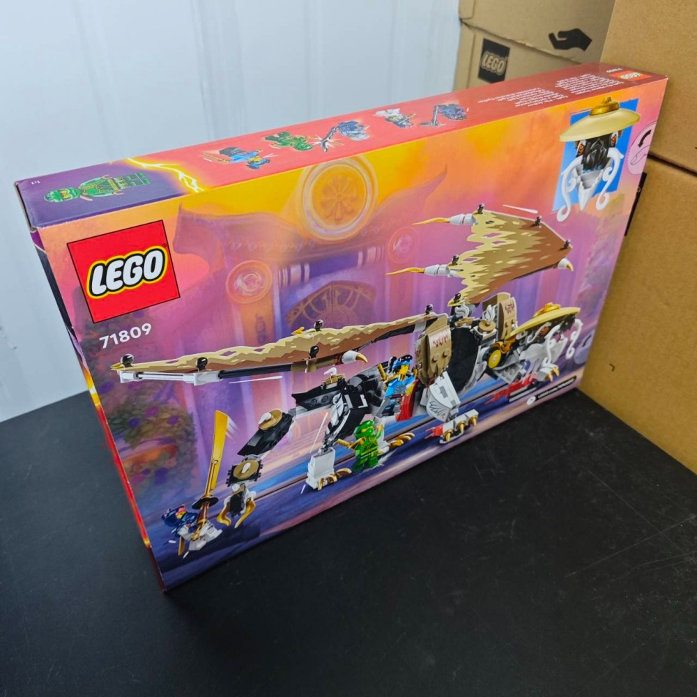 ★董仔樂高★ LEGO 71809 忍者 NINJAGO 龍長老艾格特 全新現貨-細節圖2