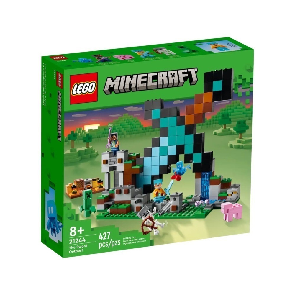 ★董仔樂高★ LEGO 21244 創世神 Minecraft 鑽石劍前哨站 全新現貨-細節圖3