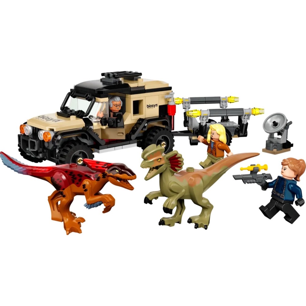 ★董仔樂高★ LEGO 76951 侏儸紀 Jurassic 火盜龍＆雙冠龍運送 全新現貨-細節圖3