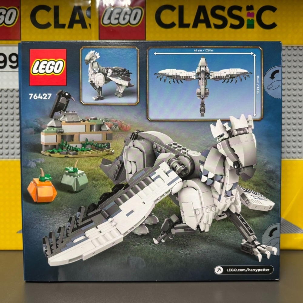 ★董仔樂高★ LEGO 76427 哈利波特 Harry Potter 鷹馬巴嘴 全新現貨-細節圖2