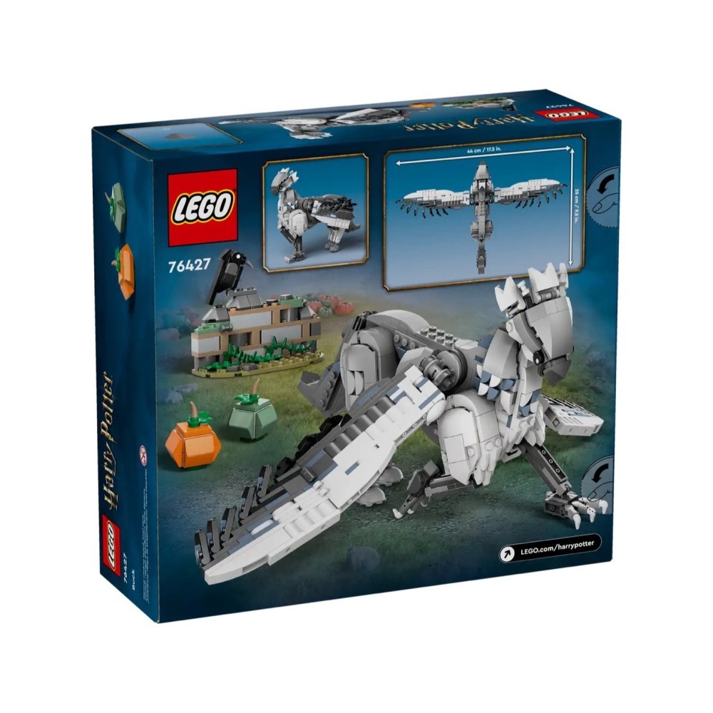 ★董仔樂高★ LEGO 76427 哈利波特 Harry Potter 鷹馬巴嘴 全新現貨-細節圖4