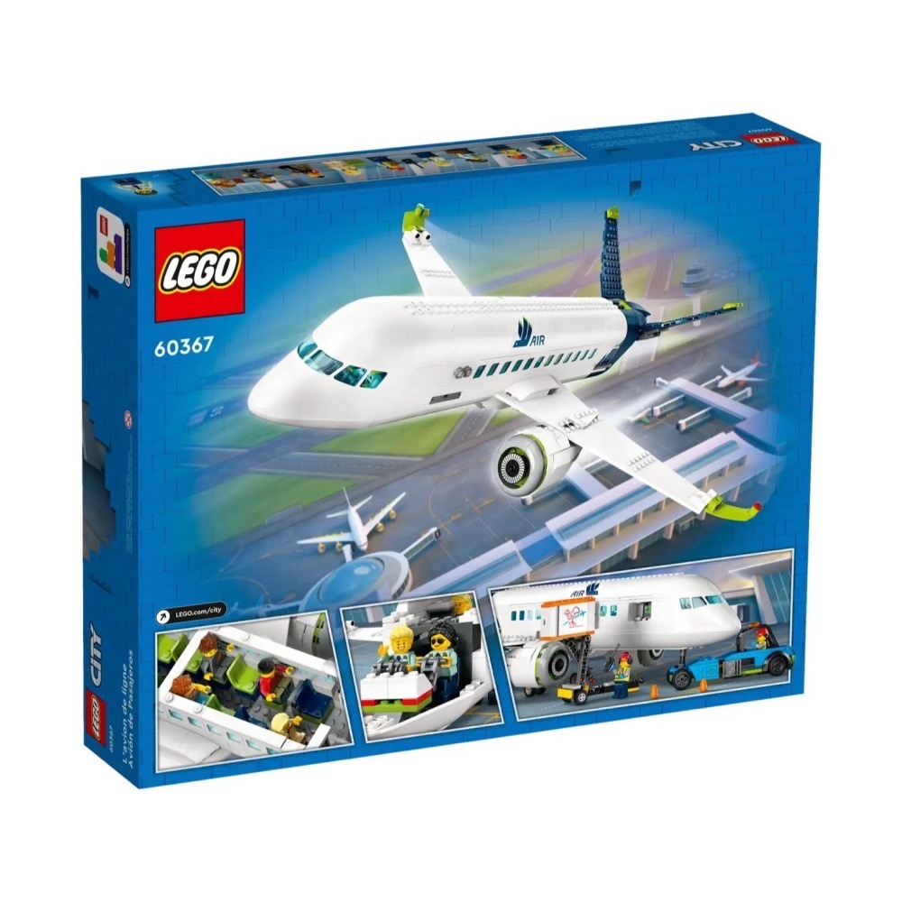 ★董仔樂高★ LEGO 60367 城市 CITY 客機 全新現貨-細節圖2