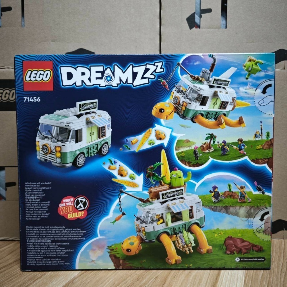 ★董仔樂高★ LEGO 71456 夢境世界 DREAMZzz 卡斯提歐太太的烏龜車 全新現貨-細節圖2