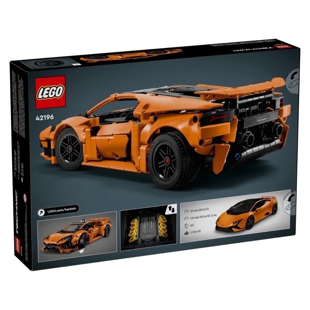★董仔樂高★ LEGO 42196 科技 TECHNIC 藍寶堅尼 Huracán Tecnica 全新現貨-細節圖2