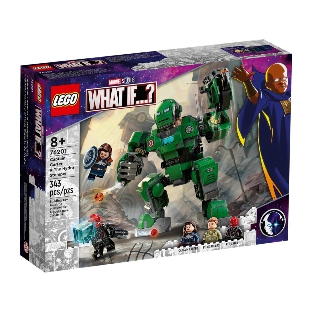 ★董仔樂高★ LEGO 76201 漫威 Marvel 卡特隊長與九頭蛇重踏者 全新現貨-細節圖3