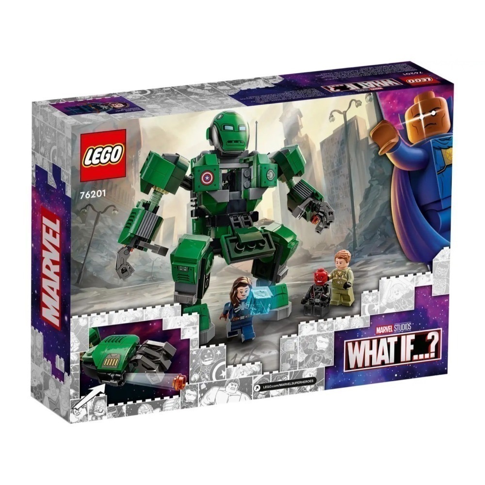 ★董仔樂高★ LEGO 76201 漫威 Marvel 卡特隊長與九頭蛇重踏者 全新現貨-細節圖4