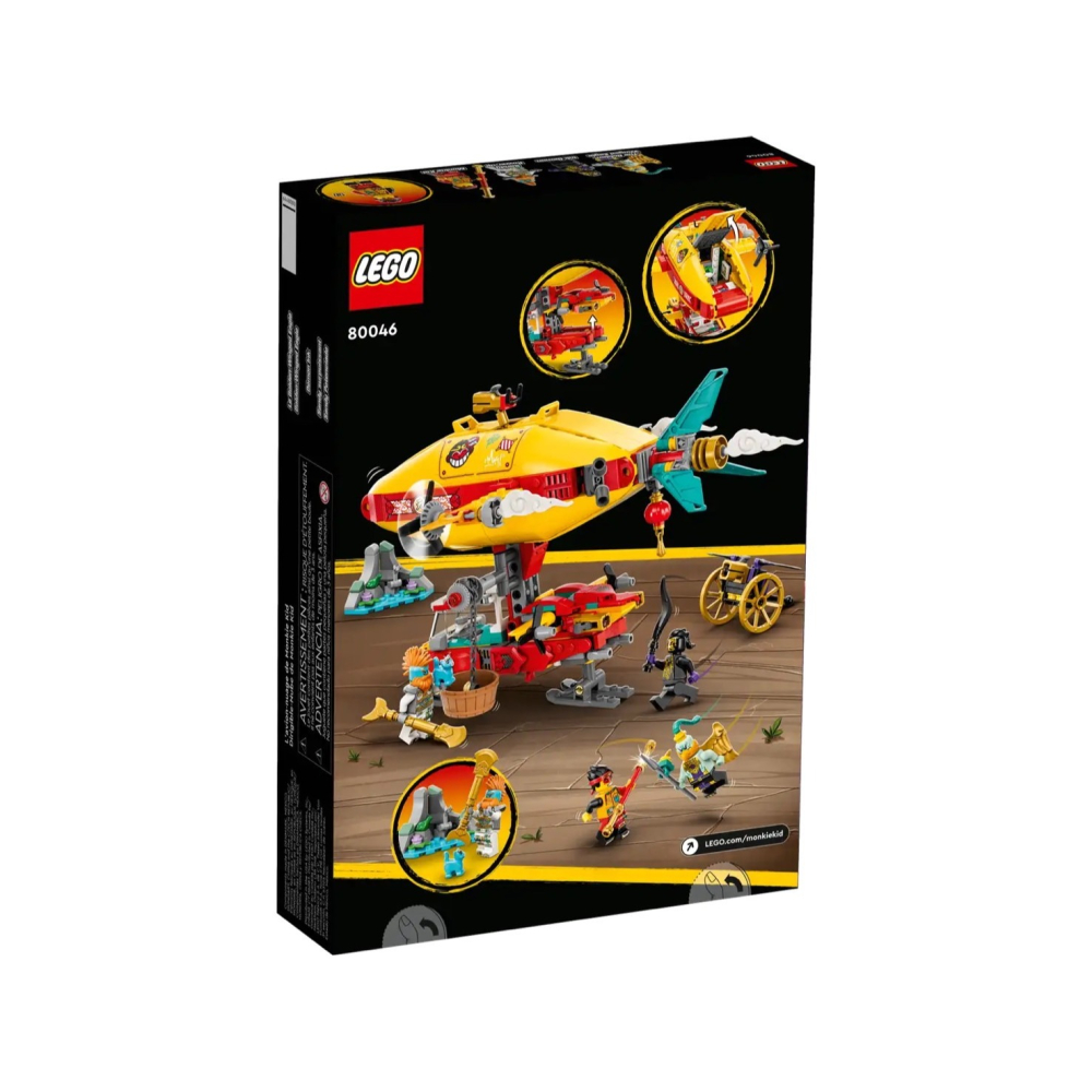 ★董仔樂高★ LEGO 80046 悟空小俠 Monkie Kid 悟空小俠雲霄飛船 全新現貨-細節圖2