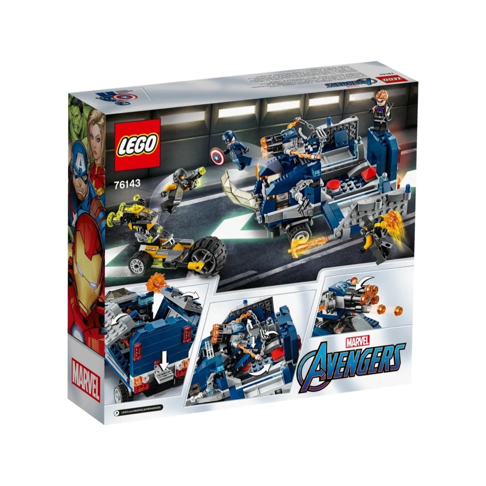 ★董仔樂高★ LEGO 76143 漫威 Marvel 復仇者貨車襲擊 全新現貨-細節圖2