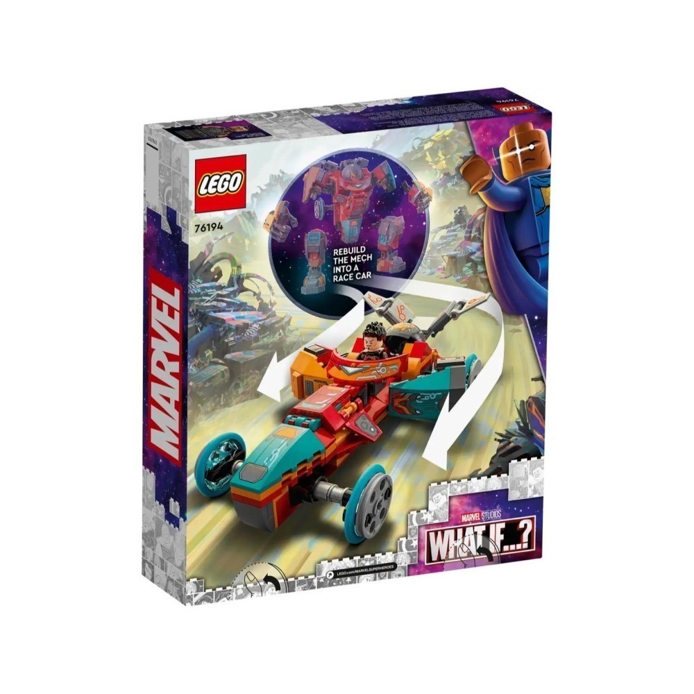 ★董仔樂高★ LEGO 76194 漫威 Marvel 東尼·史塔克的薩卡鋼鐵人 全新現貨-細節圖2