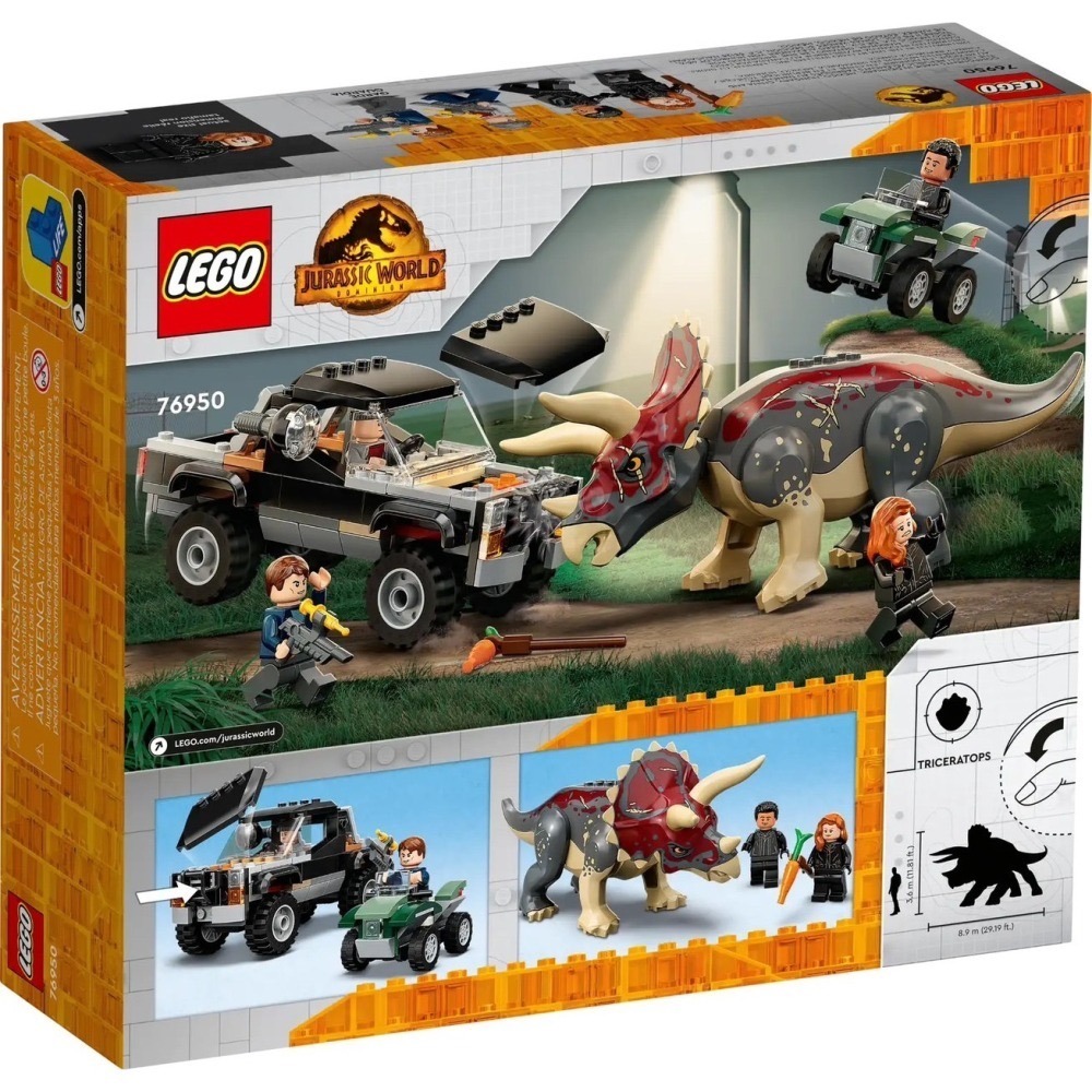 ★董仔樂高★ LEGO 76950 侏儸紀 Jurassic 三角龍皮卡車突擊 全新現貨-細節圖2