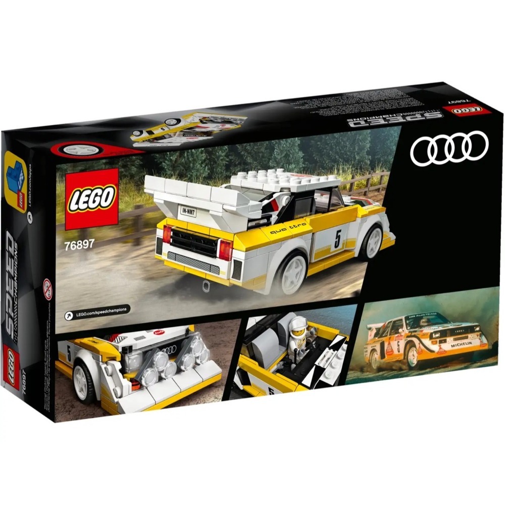 ★董仔樂高★ LEGO 76897 SPEED Audi Sport quattro S1 全新現貨-細節圖2