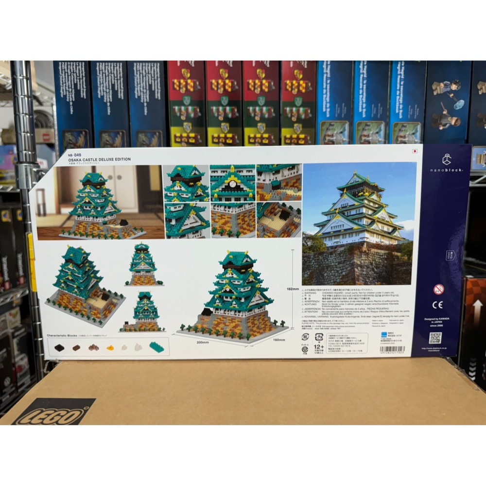 河田迷你積木 nanoblock NB-049 大阪城 全新現貨-細節圖2