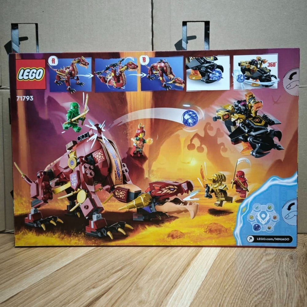 ★董仔樂高★ LEGO 71793 忍者 NINJAGO 變形熔岩龍 全新現貨-細節圖2