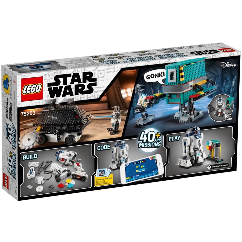 ★董仔樂高★ LEGO 75253 星際大戰 Star Wars 機器人指揮官 全新現貨-細節圖2