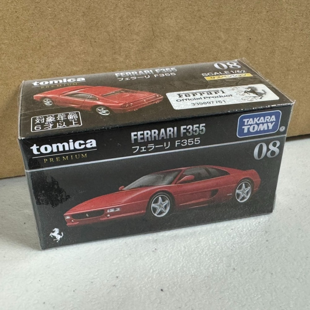 Tomica Premium 08 多美黑盒車 法拉利 Ferrari F355-細節圖2
