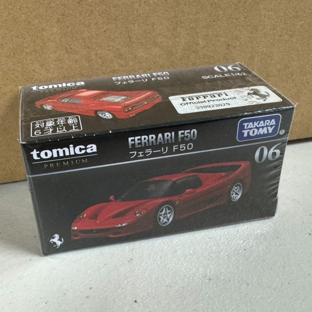 Tomica Premium 06 多美黑盒車 法拉利 Ferrari F50-細節圖2