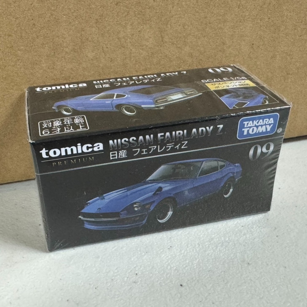 Tomica Premium 09 多美黑盒車 NISSAN FAIRLADY Z-細節圖6
