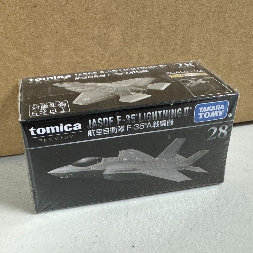 Tomica Premium 28 多美黑盒車 航空自衛隊 F-35A 戰鬥機-細節圖2