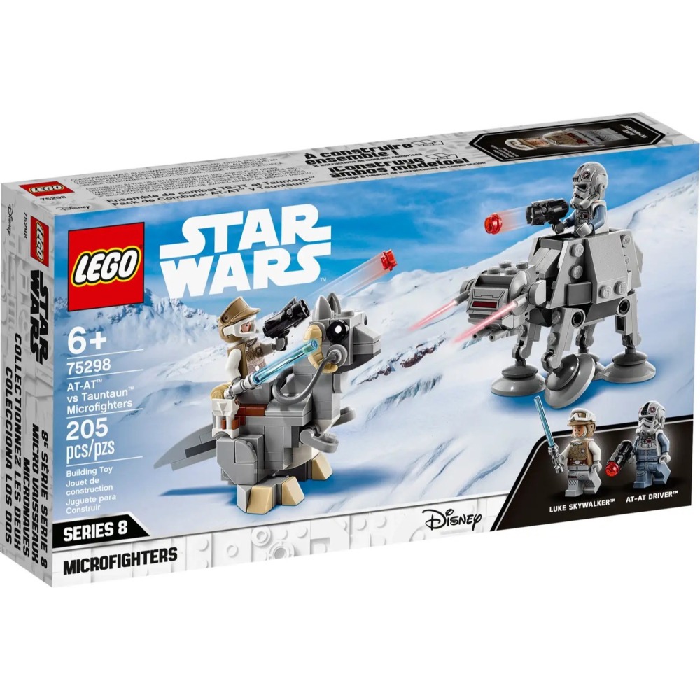 ★董仔樂高★ LEGO 75298 星際大戰 Star Wars 咚咚獸 vs. AT-AT 全新現貨-細節圖3