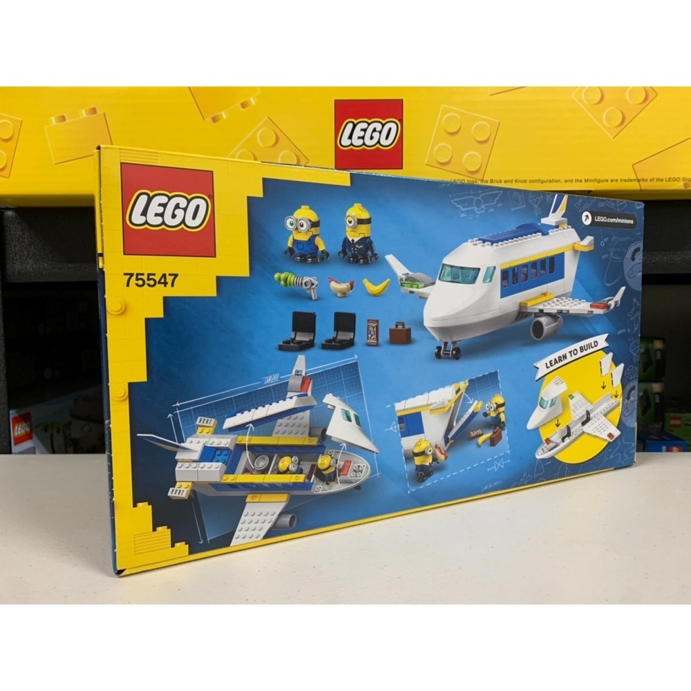 ★董仔樂高★ LEGO 75547 小小兵 Minions 飛行員訓練 全新現貨-細節圖2