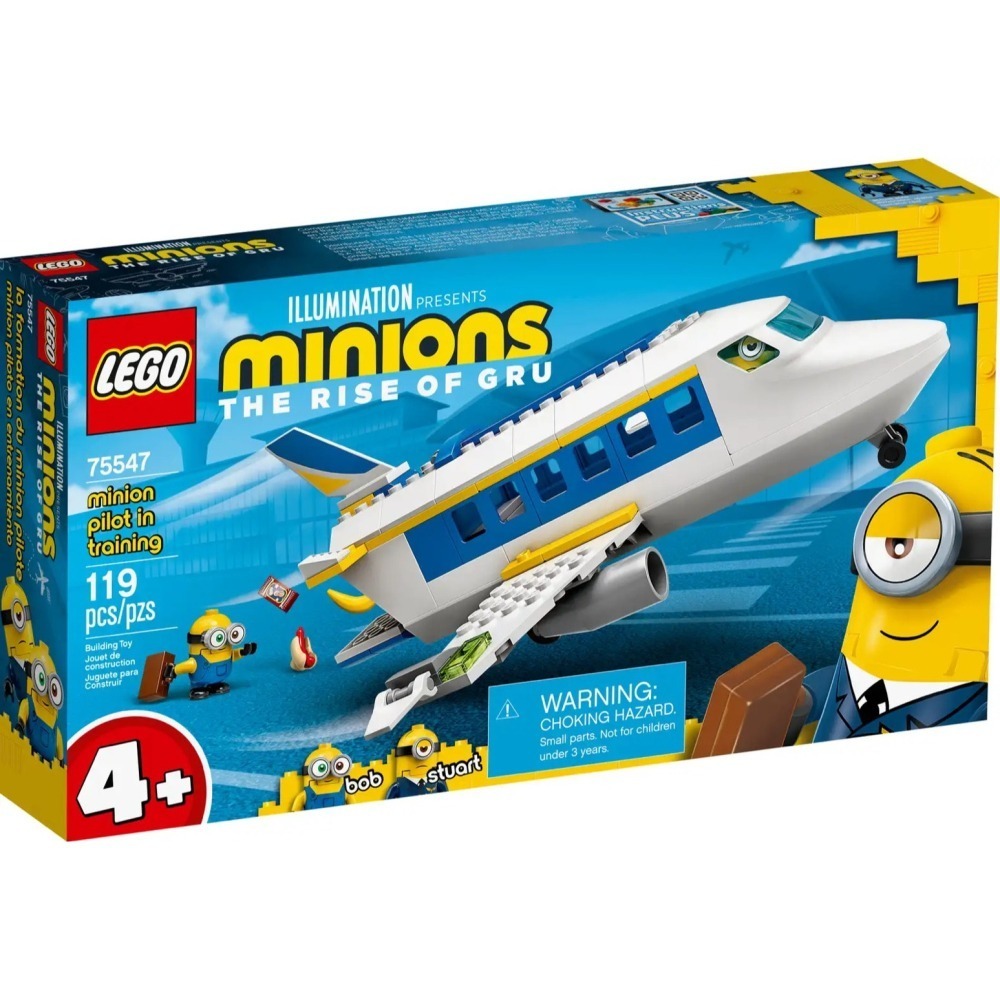 ★董仔樂高★ LEGO 75547 小小兵 Minions 飛行員訓練 全新現貨-細節圖3