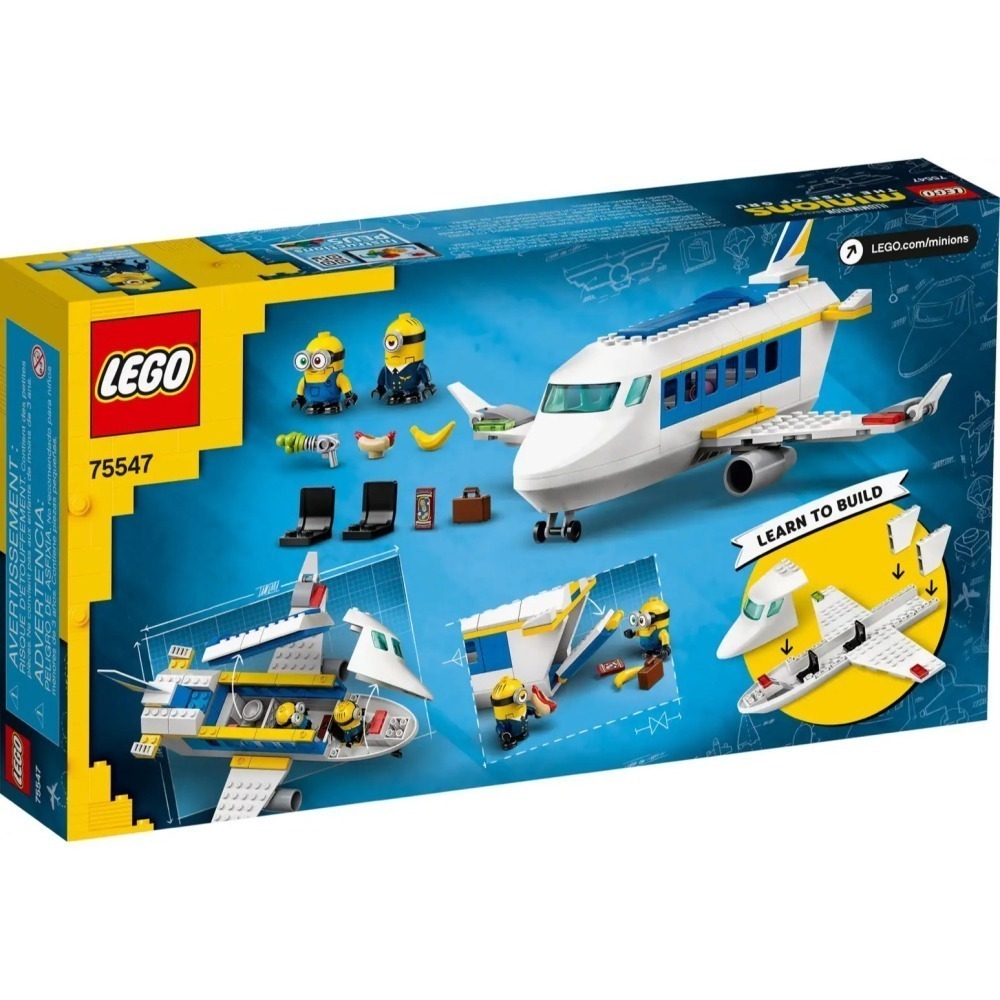 ★董仔樂高★ LEGO 75547 小小兵 Minions 飛行員訓練 全新現貨-細節圖4