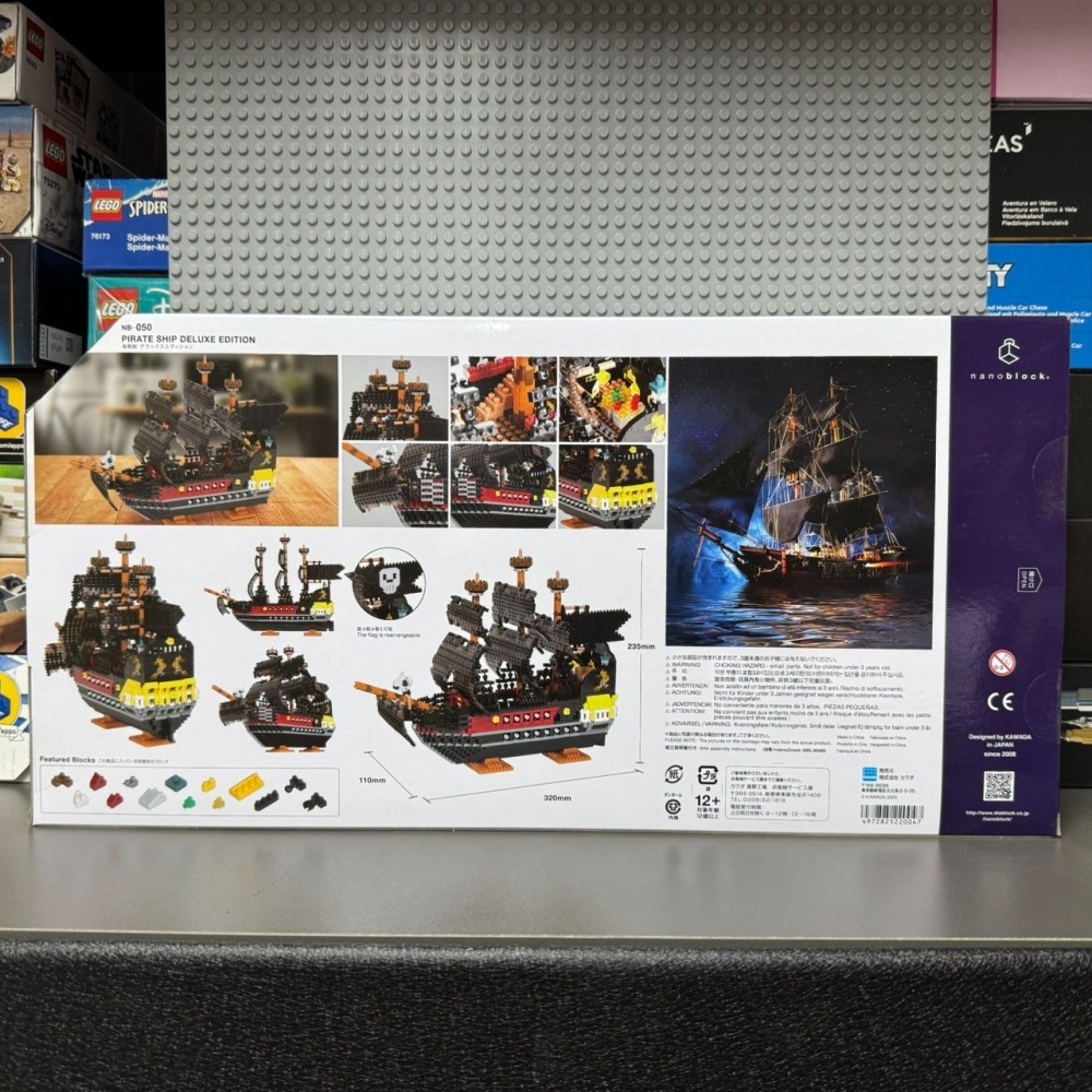 河田迷你積木 nanoblock NB-050 海賊船 全新現貨-細節圖2