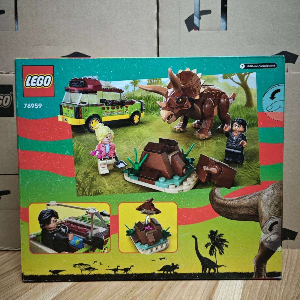 ★董仔樂高★ LEGO 76959 侏儸紀 Jurassic 三角龍研究 全新現貨-細節圖2