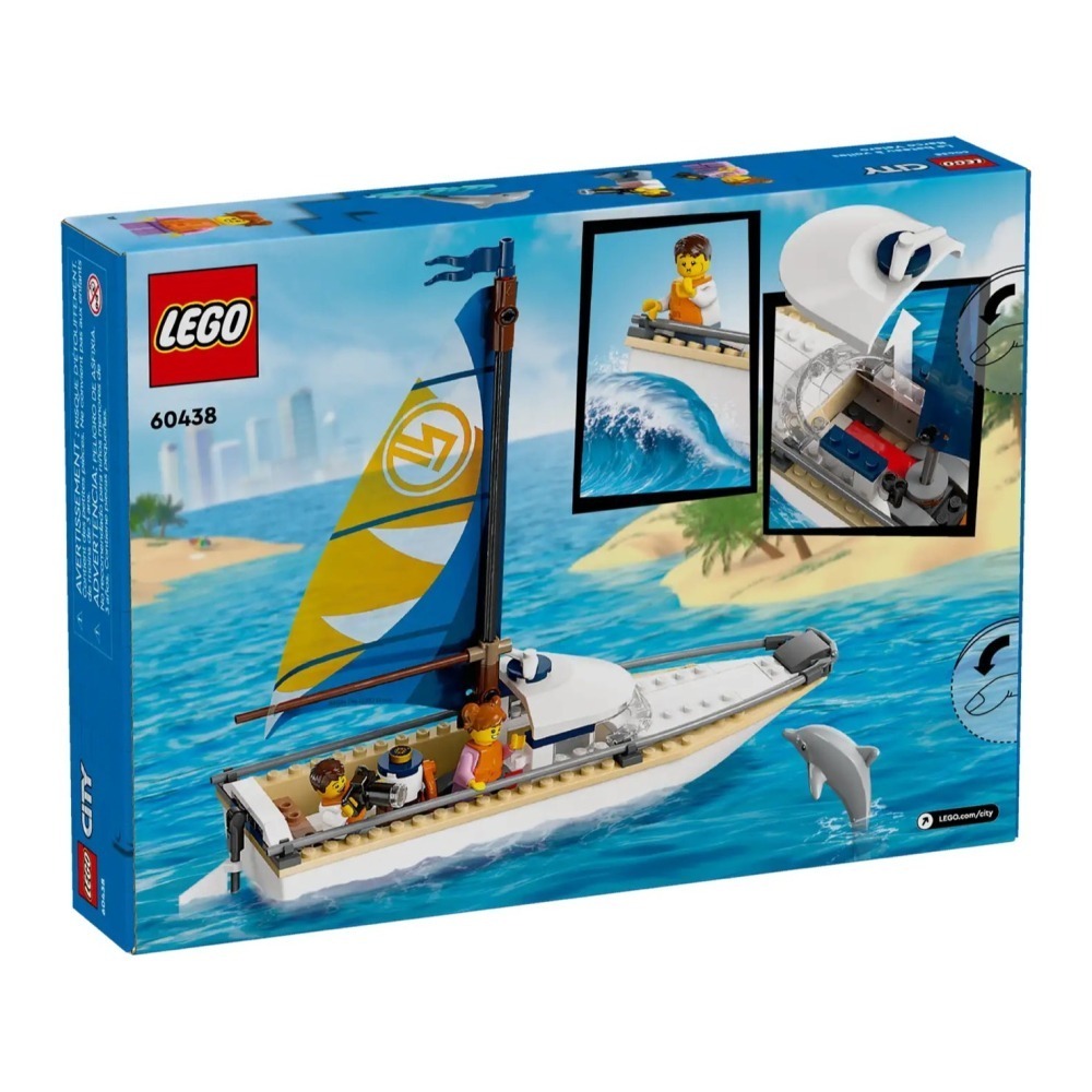 ★董仔樂高★ LEGO 60438 城市 CITY 帆船 全新現貨-細節圖2