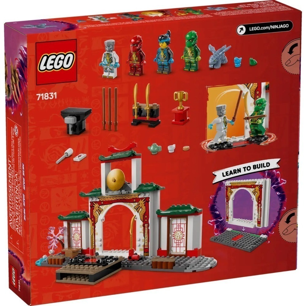 ★董仔樂高★ LEGO 71831 忍者 NINJAGO 旋風忍術寺 全新現貨-細節圖2