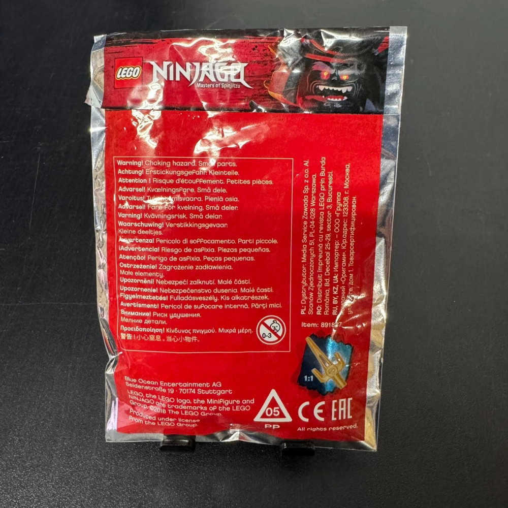 ★董仔樂高★ LEGO 891837 忍者 NINJAGO polybag 女忍者 赤蘭 全新現貨-細節圖2