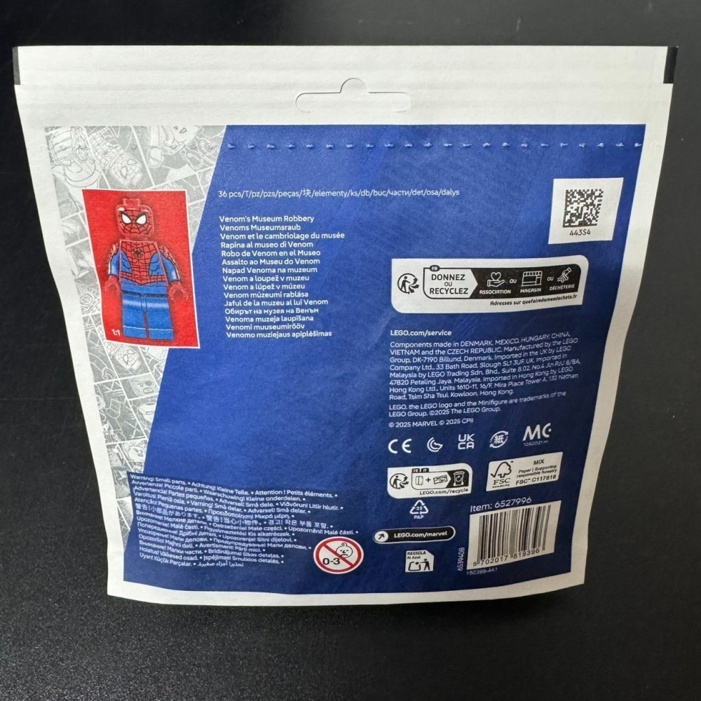 ★董仔樂高★ LEGO 30707 漫威 Marvel polybag 猛毒的博物館搶案 全新現貨-細節圖2